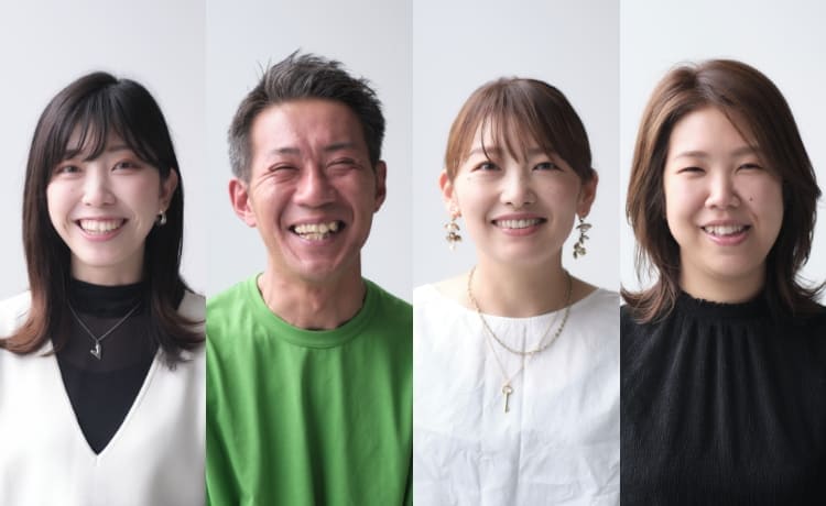 個性豊かなスタッフをご紹介。お客様に「お選びいただけるスタッフ」を目指して。