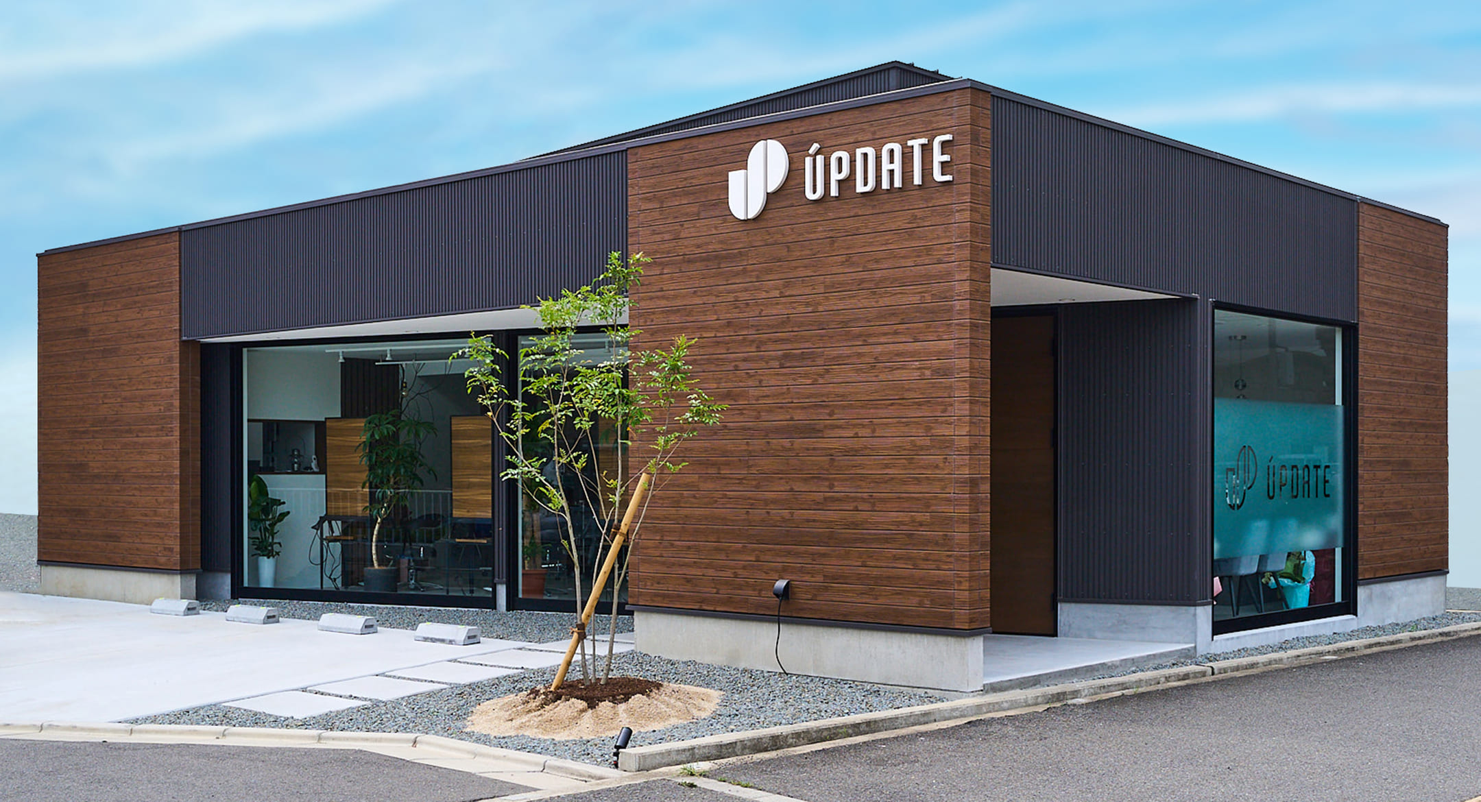 UPDATEメインビジュアルスライド